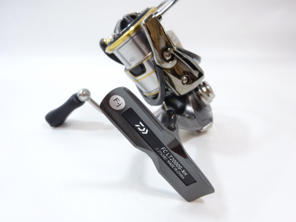 20ルビアス FCLT2000S-XH